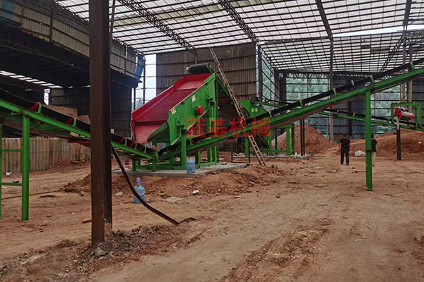 垃圾處理設備生產(chǎn)線